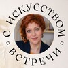 Логотип телеграм канала @v_unison_art — ВСТРЕЧИ с ИСКУССТВОМ с Натальей Подколзиной