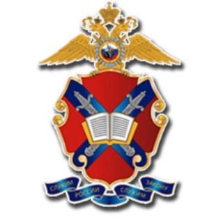 Логотип телеграм канала @va_mvd_rf — Волгоградская академия МВД России