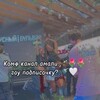 Логотип телеграм канала @vabeslovess — Vᥲiδᥲⲙᥲᥣiᥲ.🧼🌷🌷