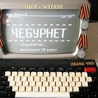 Логотип телеграм канала @vabet_main — новый памп