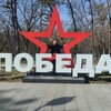 Логотип телеграм канала @vabhszqwwrw0ngfi — Щукин Михаил Борисович🏪📚