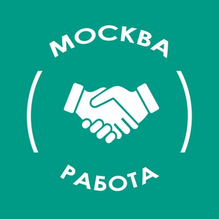 Логотип телеграм канала @vacancies_work_moscow — Москва и МО: работа, вакансии, удаленка