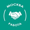 Логотип телеграм канала @vacancies_work_moscow — Москва и МО: работа, вакансии, удаленка