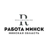 Лагатып тэлеграм-канала vacanciyaminsk — Работа Минск