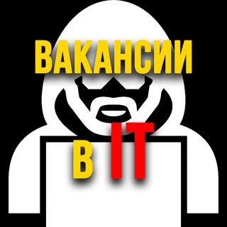 Логотип телеграм канала @vacancy_it_ulbitv — Вакансии в IT (Айти) | Рефералки в IT | By Ulbi TV