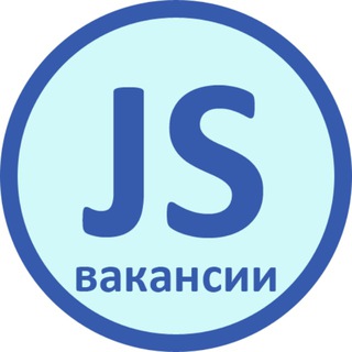 Логотип телеграм канала @vacancy_js — Вакансии JavaScript