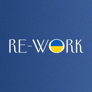 Логотип телеграм -каналу vacancy_rework — Робота | Вакансії | ReWork 👌