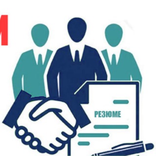 Логотип телеграм канала @vacancy_rph — Актуальные вакансии РФ