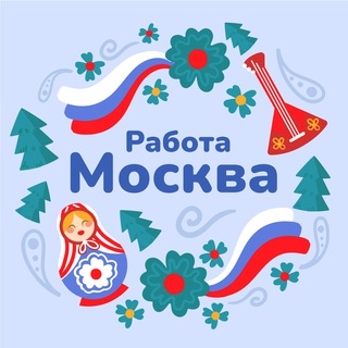 Логотип телеграм канала @vacansi_msk — Вакансии | Москва и МО 🚀