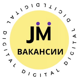 Логотип телеграм канала @vacansy_jm — Вакансии в Digital от JobMentor