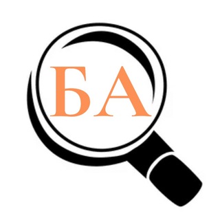 Логотип телеграм канала @vacba — Ищу БМ (вакансии и задания)