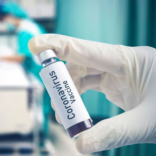 Логотип телеграм канала @vaccinecovid19 — Вакцинация от Covid-19