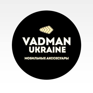 Логотип телеграм -каналу vadenukraine — VadmanUkraine