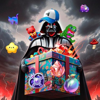 Логотип телеграм канала @vader_gifts — Vader | Подарки