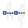 Логотип телеграм канала @vadikino — ВадиКино