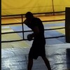 Логотип телеграм канала @vadim_boxing1 — Границы стиля🕸️🥊