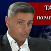 Логотип телеграм канала @vadim_shegalov — Вадим Шегалов (ВИДЕО)