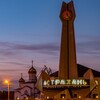Логотип телеграм канала @vadimmankov — Астрахань в прошлом и настоящем