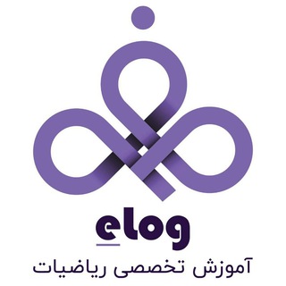Logo saluran telegram vafaei_math — ریاضیات - وفائی