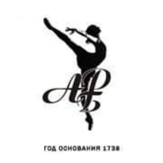 Логотип телеграм канала @vaganovaacademy — Vaganova Ballet Academy
