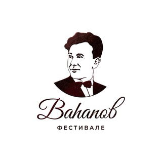 Логотип телеграм канала @vagapovfestnews — Вагаповфест