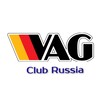 Логотип телеграм канала @vagclubrussia — Vag club Russia
