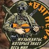 Логотип телеграм канала @vagherj — Тг Вагнера