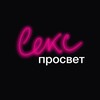 Логотип телеграм канала @vagidom_education — СЕКС-ПРОСВЕТ | 🎬 Вебинары от Вагидом