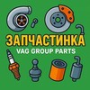 Логотип телеграм канала @vaglife_zapchastynka — Запчастинка