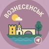 Логотип телеграм -каналу vagluvo_voznesensk — Вознесенськ | Важливо 🇺🇦
