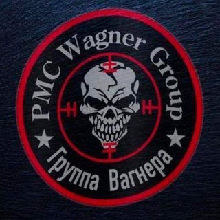 Логотип телеграм канала @vagner_music — 🔞ЧВК_Вагнер🔞