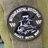 Логотип телеграм канала @vagner_actual — Вагнер новостник