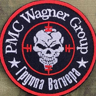 Логотип телеграм канала @vagnertg — Вагнер Группа