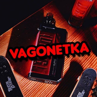Логотип телеграм канала @vagonetkaopt — VAGONETKA ОПТ