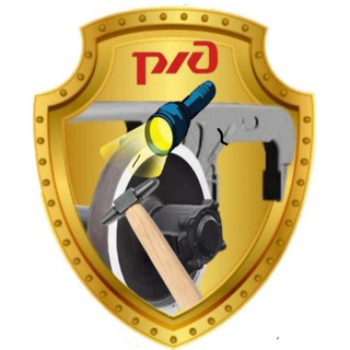 Логотип телеграм канала @vagonnikirgd — ПроТрещины