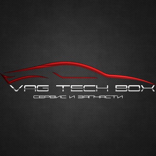 Логотип телеграм канала @vagtechboxspb — VAGTECHBOX