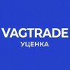 Логотип телеграм канала @vagtrade_sale — УЦЕНКА VAGTRADE