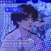 Логотип телеграм канала @vahi_ii_boti — 『🎧 Вᥲɯᥙ ИИ δ᧐ᴛы ❤』