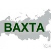 Логотип телеграм канала @vahta_sakhalin_work — Вахта Работа Сахалин 🌏