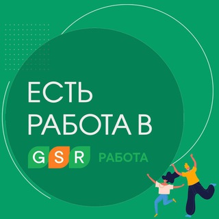 Логотип телеграм канала @vahtavmsk — Вахта в Москве GSR-работа