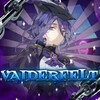 Логотип телеграм канала @vaiderfeltt — Фельт и все, все, все