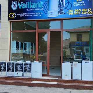 Логотип телеграм канала @vaillantt6t4 — Вайланд кукон оптом савдо ва сервис хизмати