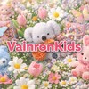 Логотип телеграм канала @vainronkids1 — VainronKids