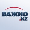 Telegram арнасының логотипі vajno_kz — Важно KZ