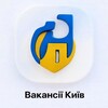 Логотип телеграм -каналу vakancy_jobs1ua — єВакансія Київ | Перевірена Робота