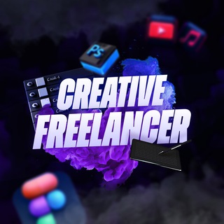 Логотип телеграм канала @vakansi_rus — Creative Freelancer