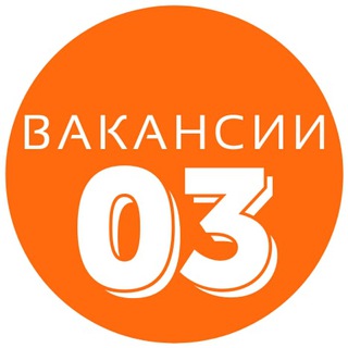 Логотип телеграм канала @vakansia_03 — Вакансии Улан-Удэ | 03