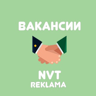 Логотип телеграм канала @vakansii_dinskoi_raion — Работа и Вакансии Динского района. Ищу работу