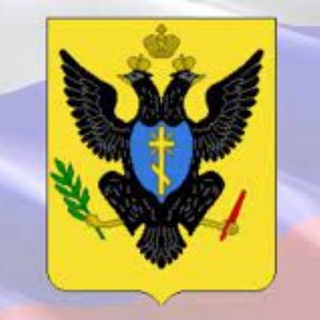 Логотип телеграм -каналу vakansii_kherson — ВАКАНСИИ-ХЕРСОН ( и область)