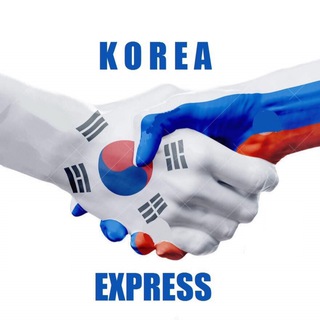 Логотип телеграм канала @vakansii_korea_express — 🇰🇷Работа в Южной Корее 🇰🇷КОРЕЯ ЭКСПРЕСС🇰🇷